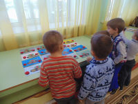 Старшая группа